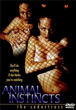 Животные инстинкты 3 / Animal Instincts III (1996)