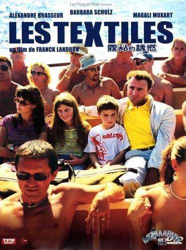 Тряпки / Les Textiles (2004)