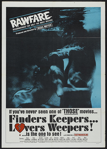 Кто-то теряет, кто-то находит! / Finders Keepers, Lovers Weepers! (1968)