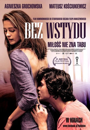 Без стыда / Bez wstydu / Shameless (2012)