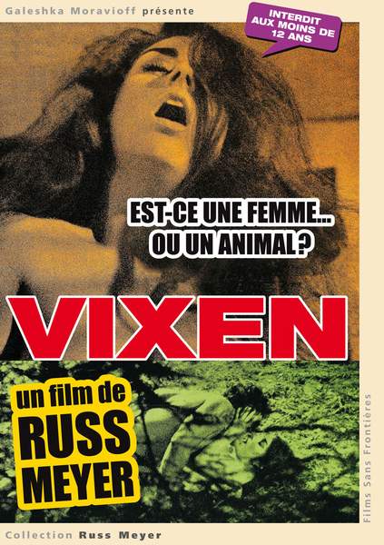 Мегера / Vixen! (1968)