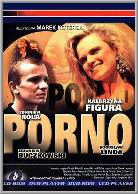 Порно или ничего смешного /  Porno (1989)