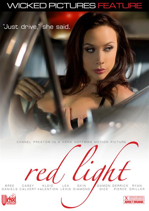 Красный Свет / Red light (2016)