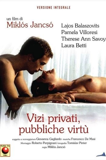 Частные пороки, общественные добродетели / Vizi privati, pubbliche virt? (1976)