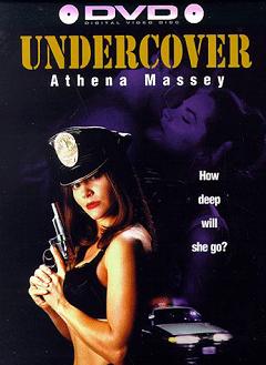 Прикрытие / Undercover Heat (1995)