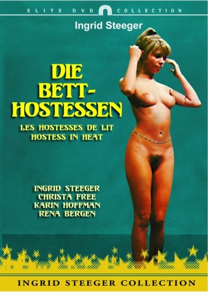 Постельный эскорт / Die Bett-Hostessen (1973)