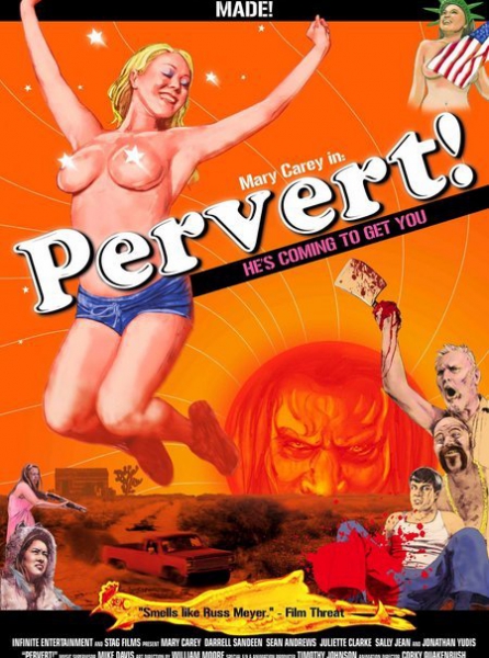 Извращенец / Pervert! (2005)