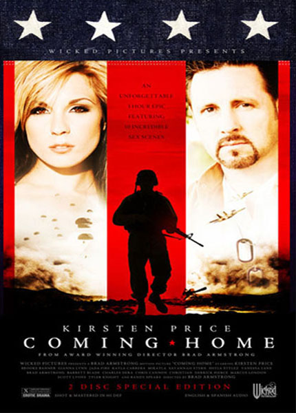 Возвращение / Coming Home (2007)