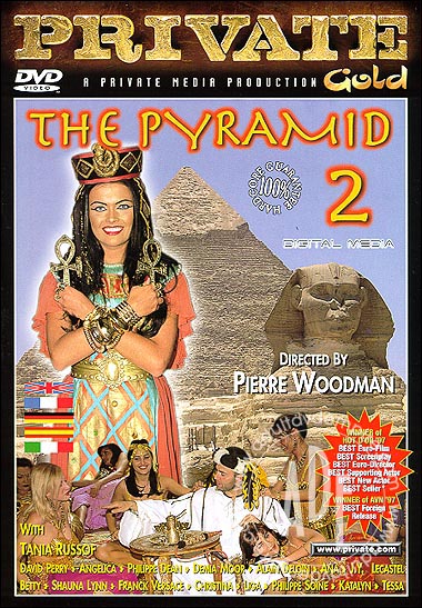 Пирамида  / THE PYRAMID 1,2,3 (1996)