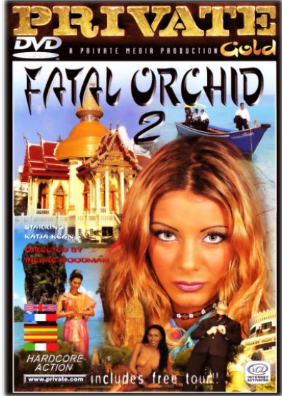 Смертельная Орхидея 2 / Fatal Orchid 2 (1998)