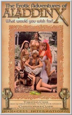 Аладдин X / Эротические сны Аладдина / Aladdin X / Erotic Dreams of Aladdin / Le Harem d'Aladin / Аладдин X (1995)