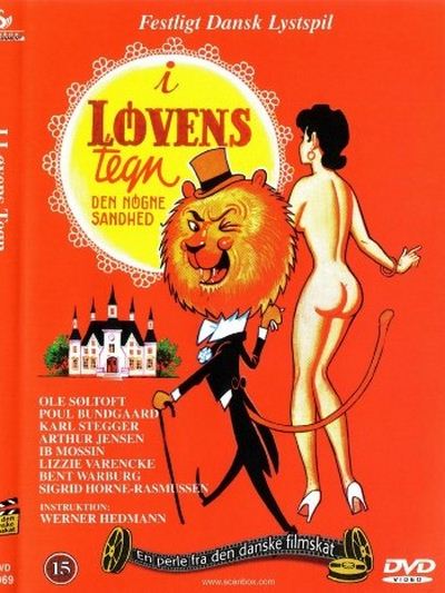 Под знаком Льва / I Lovens tegn (1976)