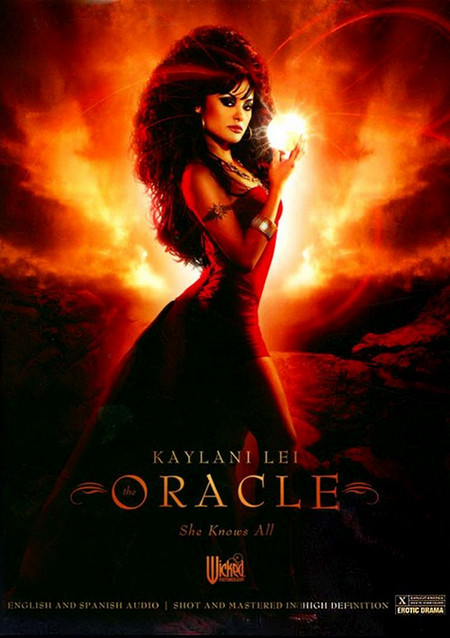 Оракул / Oracle (2008)