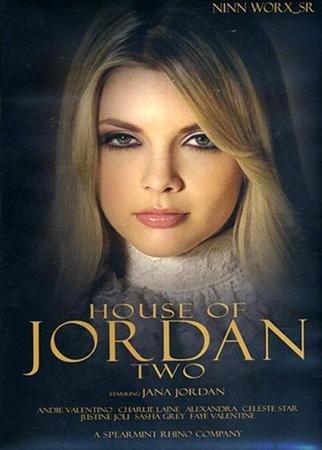 Дом Джордан 1-2 / House of Jordan 1-2 (2008)