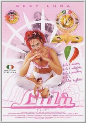 Лола / Lola (1999)