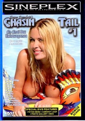 На Хвосте 1, 2, 3, 4, 5 / Chasin Tail 1-5 (2002-2003)