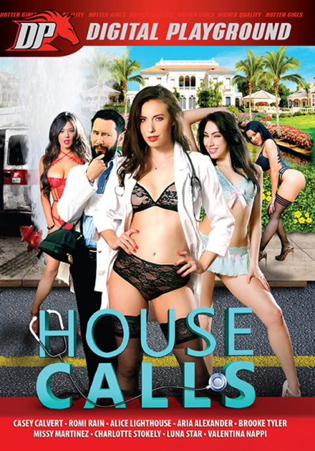 Дом Свиданий / House Calls (2016)