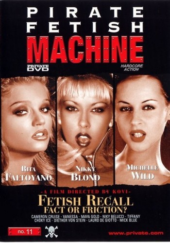 Возвращение фетиша: ДА или НЕТ / Pirate Fetish Machine 11: Fetish Recall (2003)