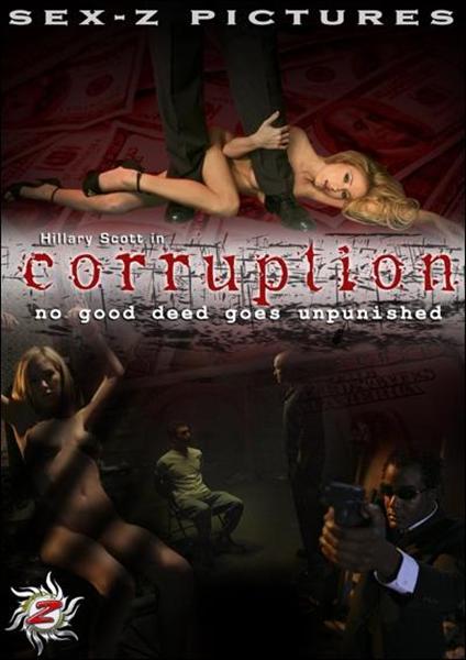 Corruption / Порочность (2006)