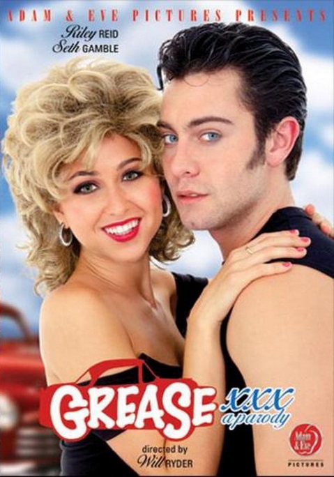 Бриолин ХХХ: Пародия / Grease XXX: A Parody (2013)