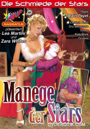 Дрессировщица / Звёзды На Манеже / La Dresseuse / Manege der Stars / Trainer (1999)