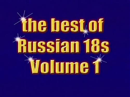 The Best of Russian 18s Volume 1 (2001)