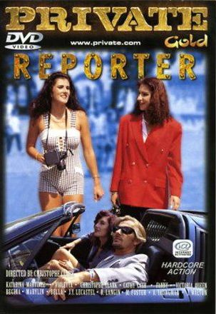 Журналистка / Private Gold 18: Reporter (1997)