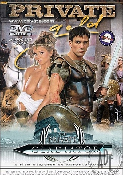 Гладиатор / The Private Gladiator (2002)