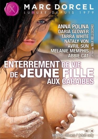 Горячий отдых на Карибах / Enterrement De Vie De Jeune Fille Aux Caraibes (2012)