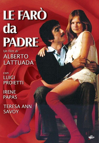 Я буду ей отцом / Le farò da padre (1974)