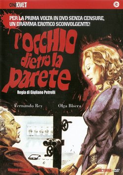 Глаза За Стеной / L'occhio Dietro La Parete (1977)