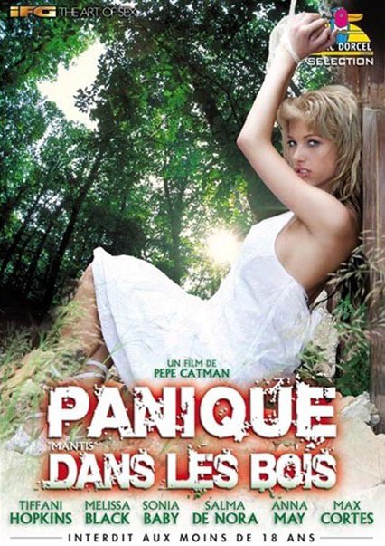 Паника в лесу / Panique dans les bois (2006)