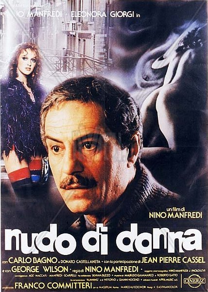 Обнаженная Женщина / Nudo Di Donna (1981)