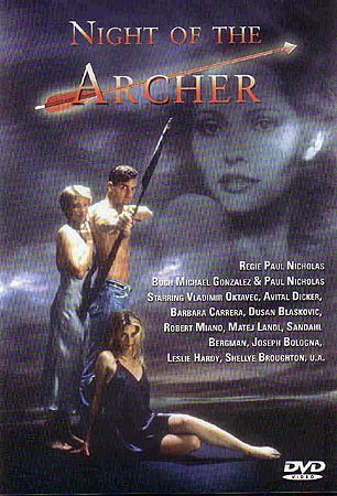 Ночь лучника / Night of the Archer (1994)