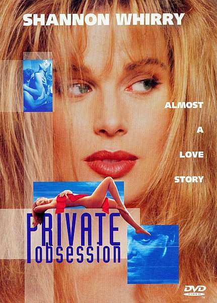 Тайная Страсть / Private Obsession (1995)