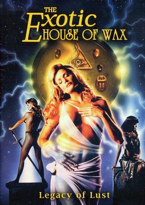 Дом Ночных Грез / The Exotic House Of Wax (1997)