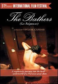 Обнаженные / Les Baigneuses (2003)