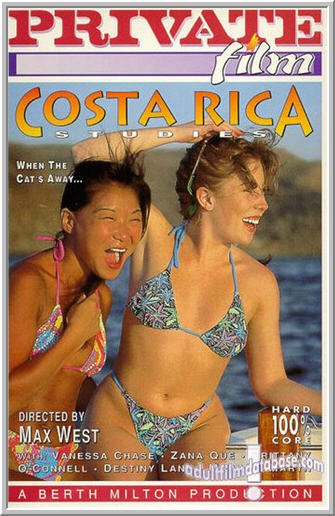 Исследования в Коста-Рике / Private Film 14: Costa Rica Studies (1994)