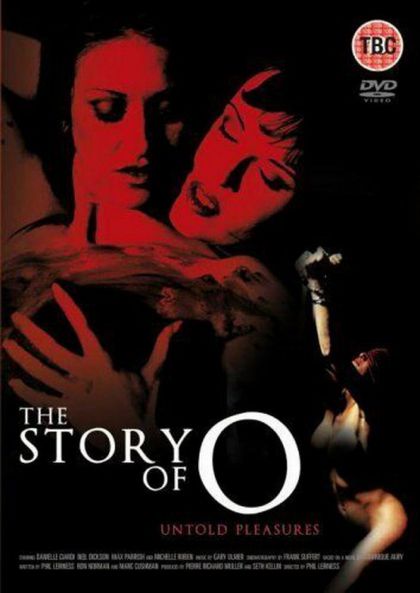 Новая история О / The Story of O: Untold Pleasures (2003)