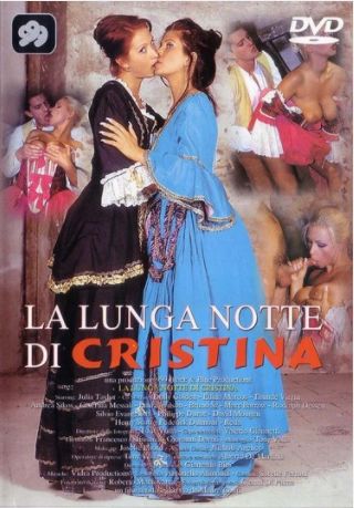 Безумные ночи Кристины / Les folles nuits de Christina / La Lunga Notte di Cristina (2017)