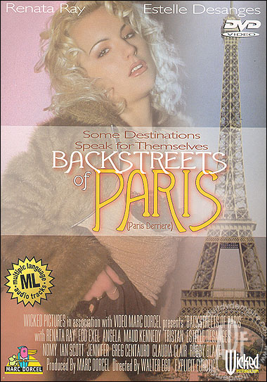 По ту сторону Парижа / Paris derriere (2003)