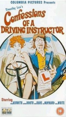 Исповедь инструктора по автовождению / Confessions of a Driving Instructor (1976)