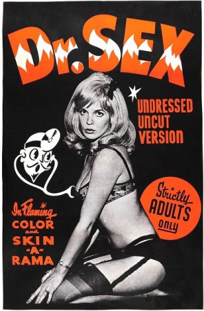 Доктор Секс / Dr. Sex (1964)