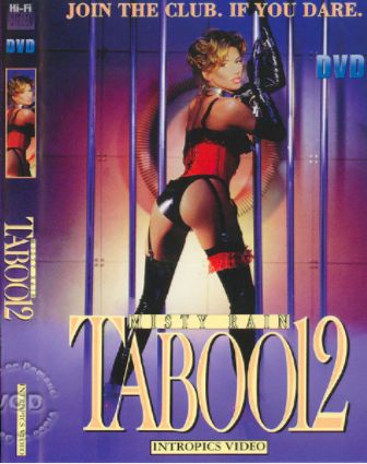 Табу 12 / Taboo 12 (1994)