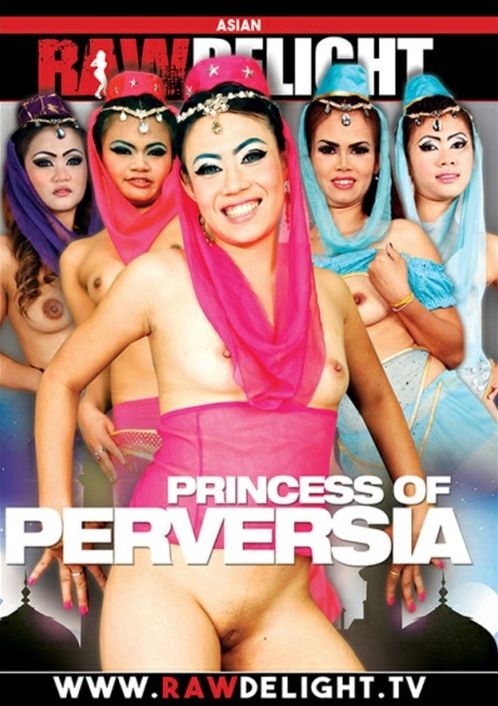 Извращенные Принцессы / Princess Of Perversia (2017)