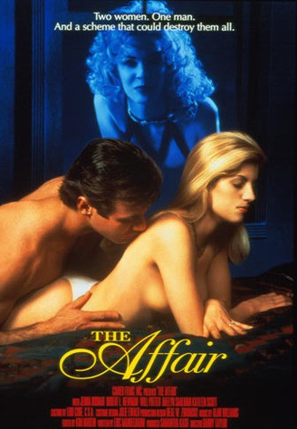 Афёра / The Affair (1995)