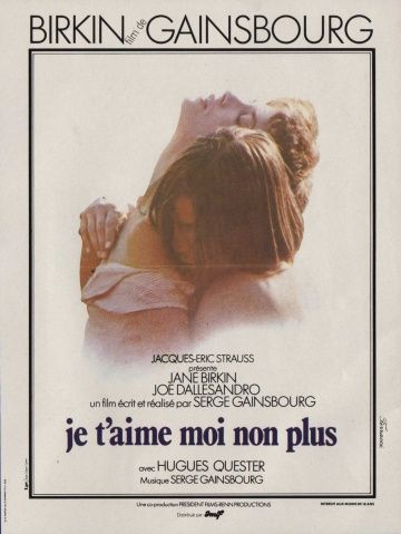 Я тебя люблю, я тоже не люблю / Je t'aime moi non plus (1976)