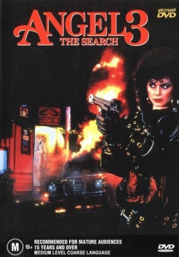 Ангелочек 3: Последняя глава / Angel III: The Final Chapter (1988)