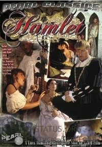 Секс Гамлет / X Hamlet (1995)