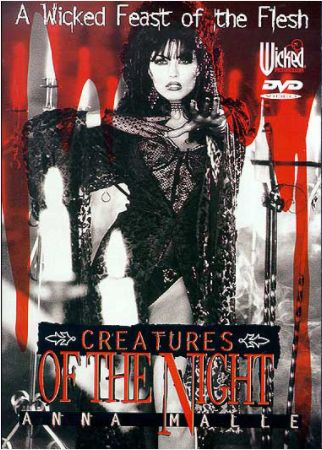 Ночные Создания / Creatures Of The Night (1997)